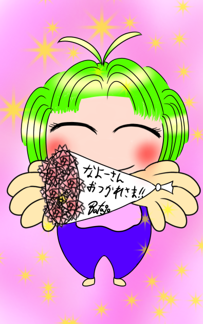 平成最後のワンドロナイト