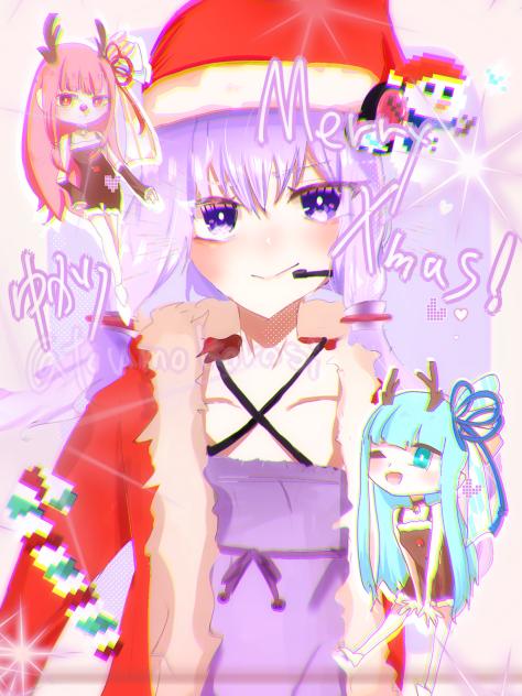 だいぶ早いクリスマス