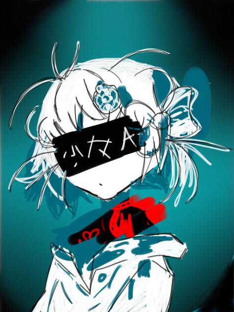 Young girl A