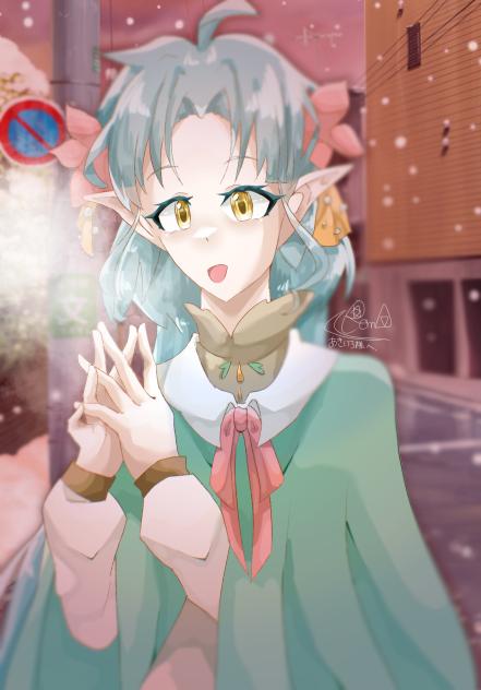 冬の日