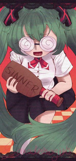 ROTTON GIRL {SAWTOWNE}