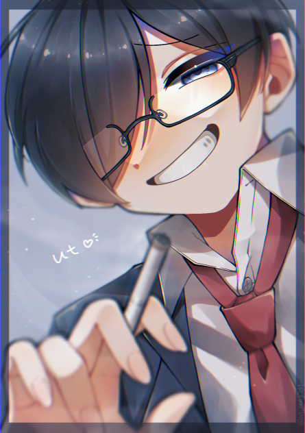 う