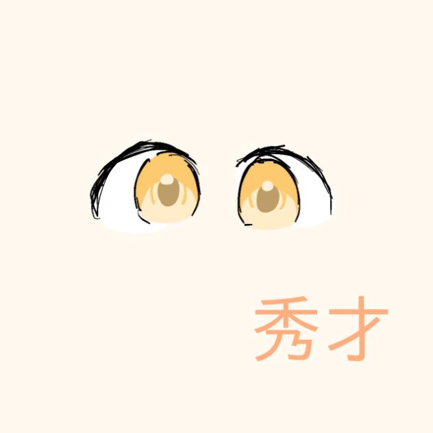 プロトディスコ的な