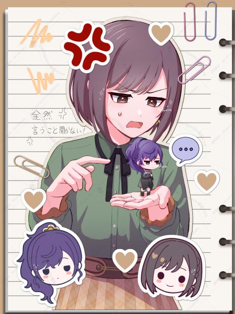 絵名と小さくなったまふゆ