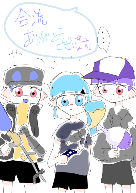 ありがとうございます(´；ω；｀)！