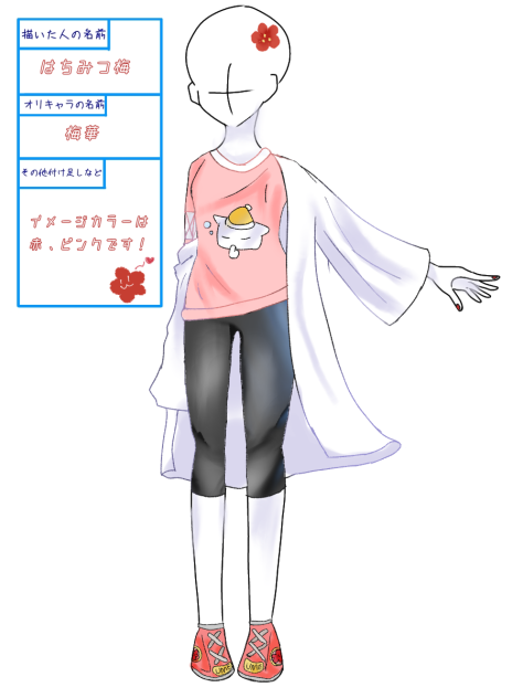 無題153