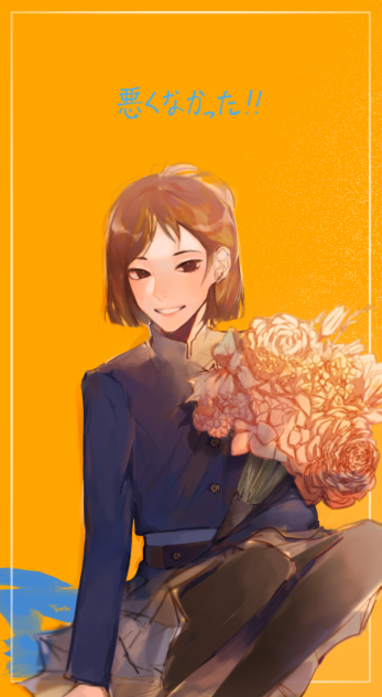 nobara kugisaki (bday 2022)