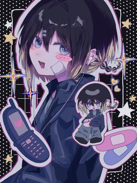 IZUNA