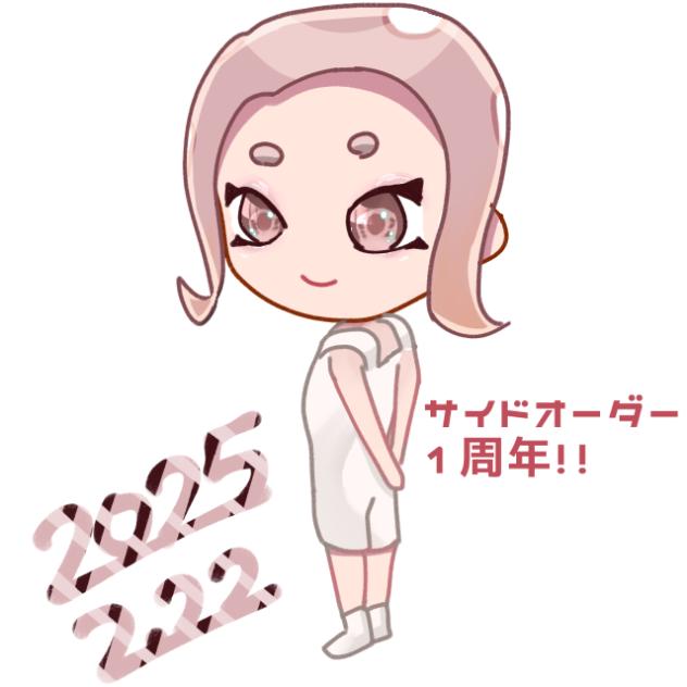 サイドオーダー1周年‼︎