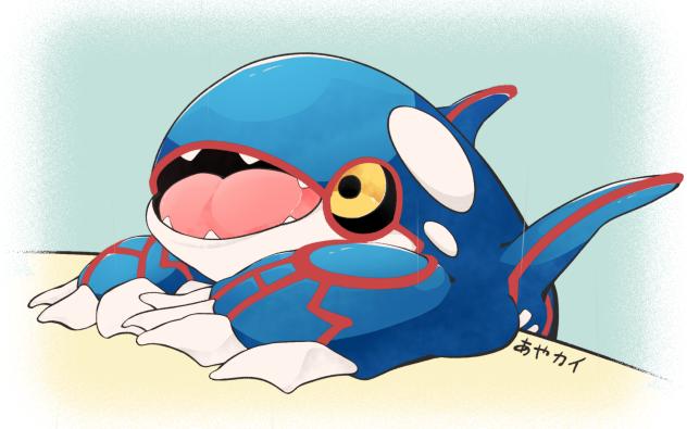 あんぐりカイオーガちゃん