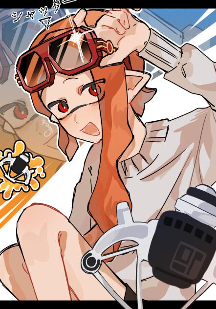 マイ🦑