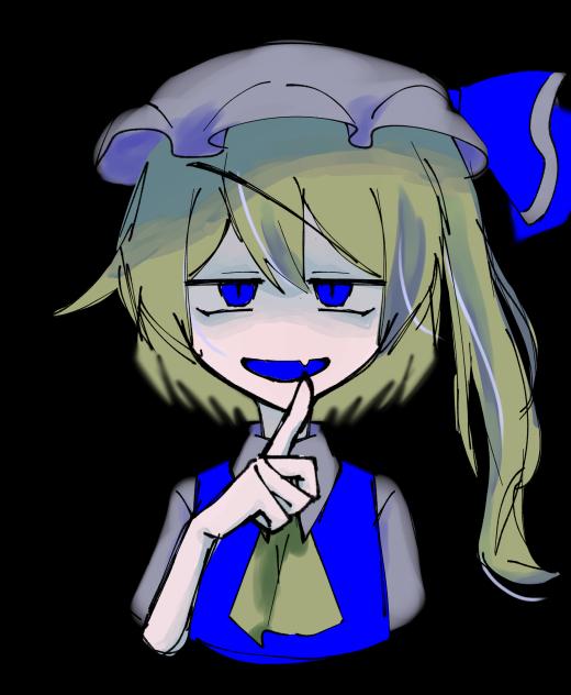 青フラン