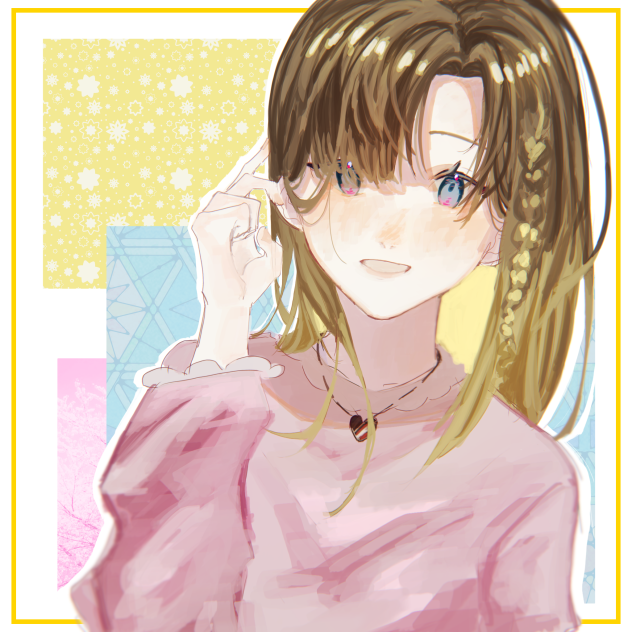 リクエストNo.12