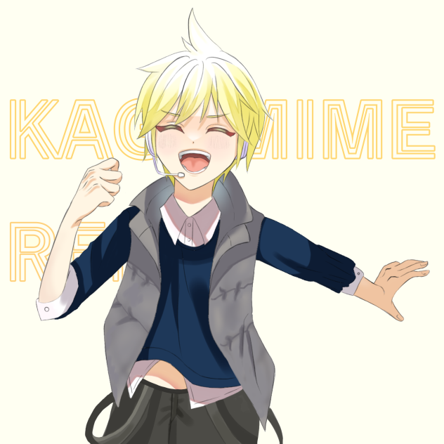 ビビバスレン