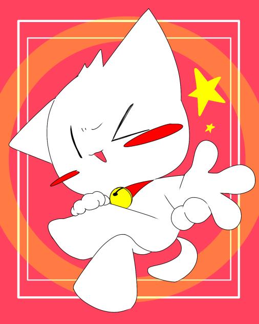 ﾁｪｹﾗｯ☆