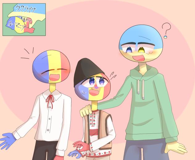 🇷🇴🇲🇩🇺🇦