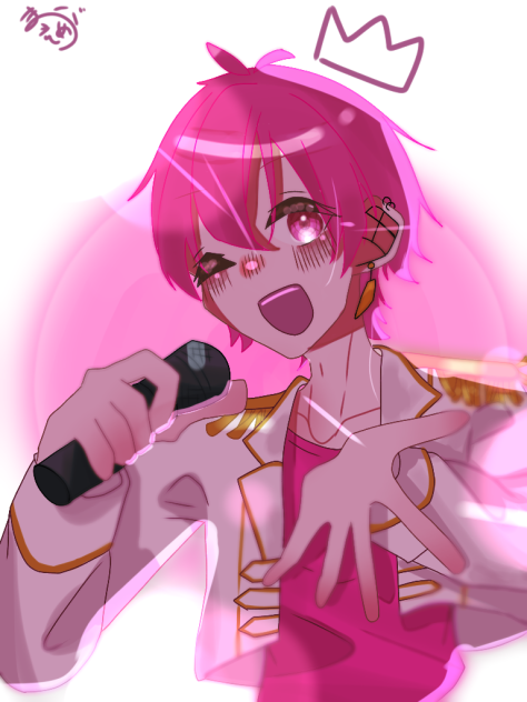 ないこ