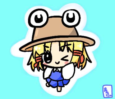 諏訪子ちゃん
