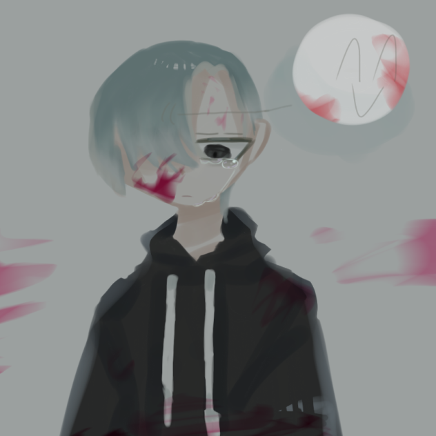 もう