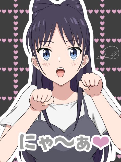 宮尾音夢　ウィッチウォッチ