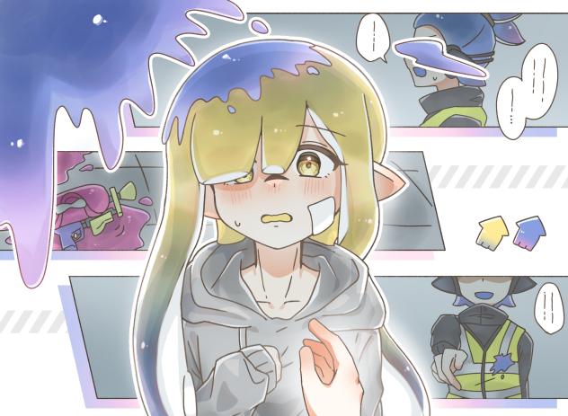 「私のヒーロー」