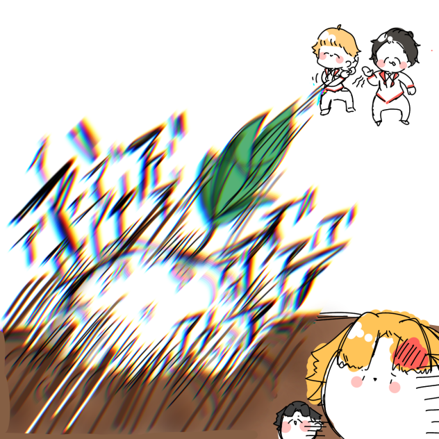 ぶたもちちさああああああん