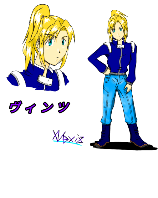 ヴィンツ　バストアップ、全身