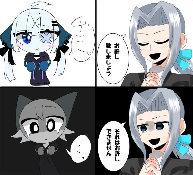 全く意味がない