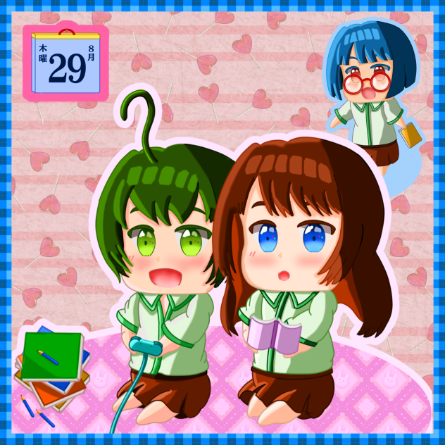 夏の終わりと宿題と…。