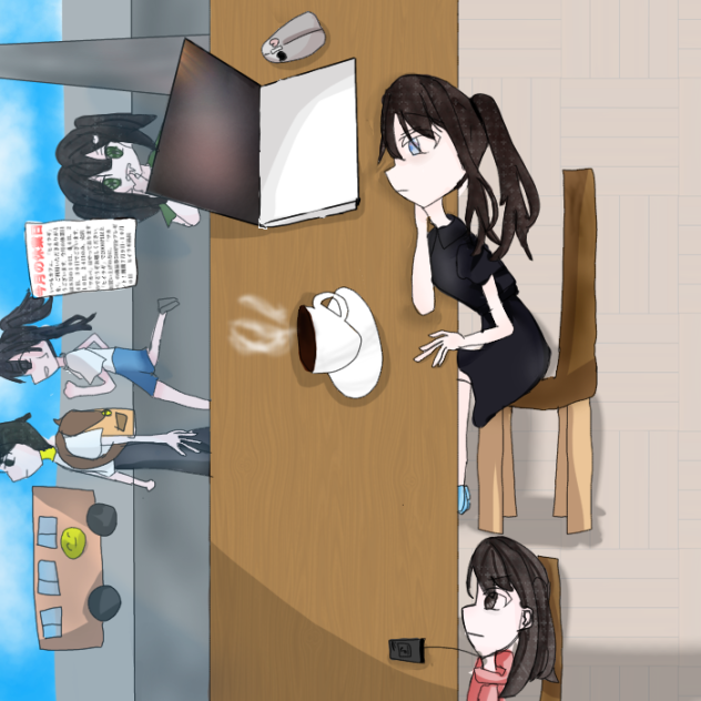 『いつもの風景』