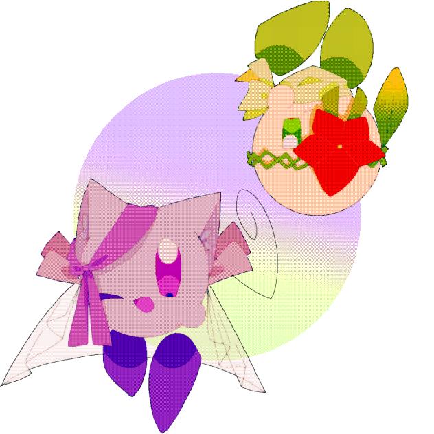 にぇむ