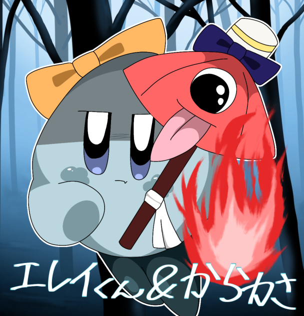 るいくんさんキャラ募ありがとうございます！