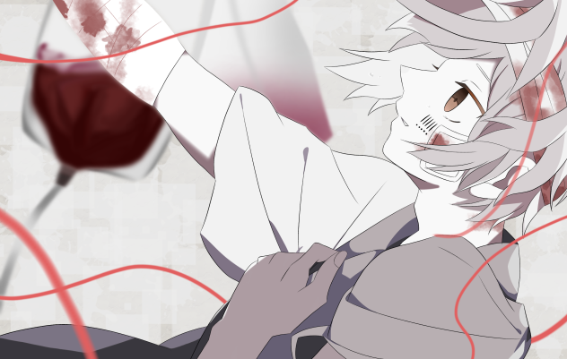 病名は愛だった  まふまふ