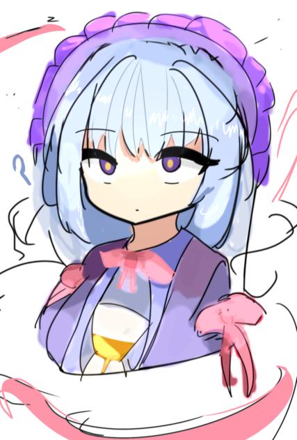 Adami Sight