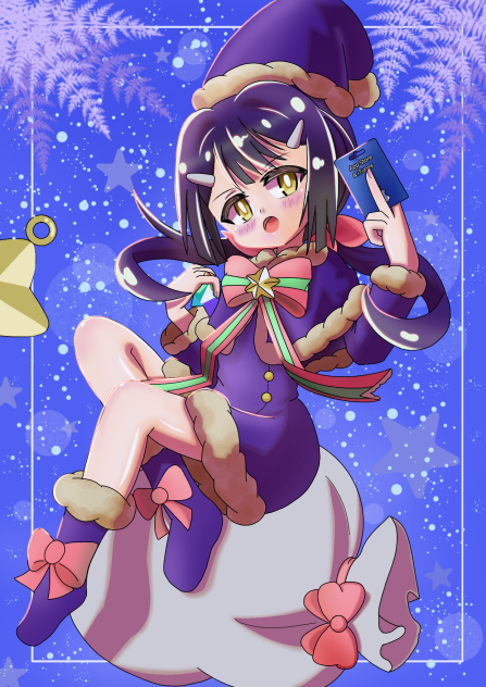 Miyu Christmas