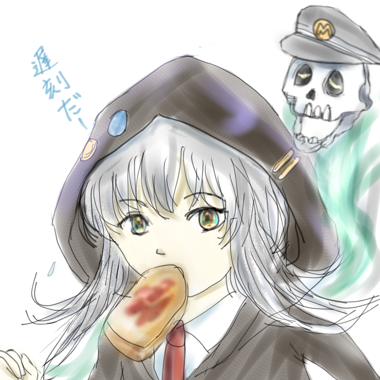 アズリエルと骨三郎 Ibispaint