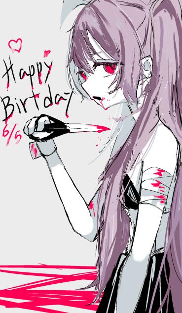 Happy  Birthday！！うさぎのちゃん！