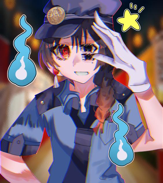 (笑)