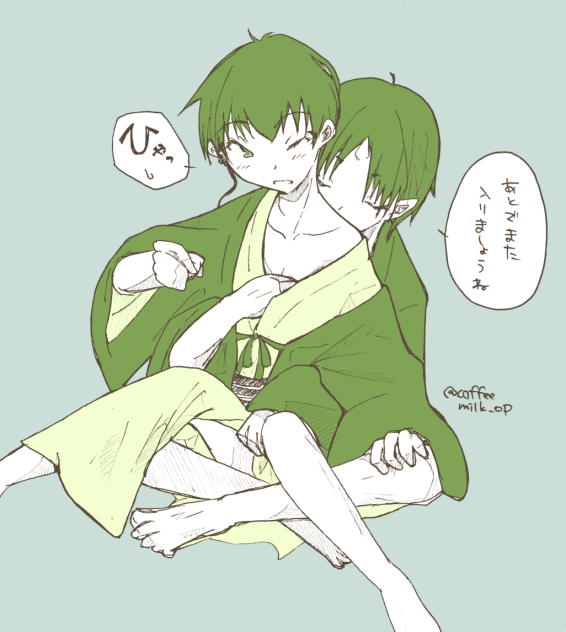 奈良。
