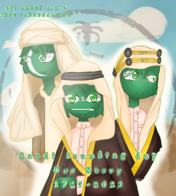 🇸🇦‏ Saudi Founding Day 1727-2023🇸🇦