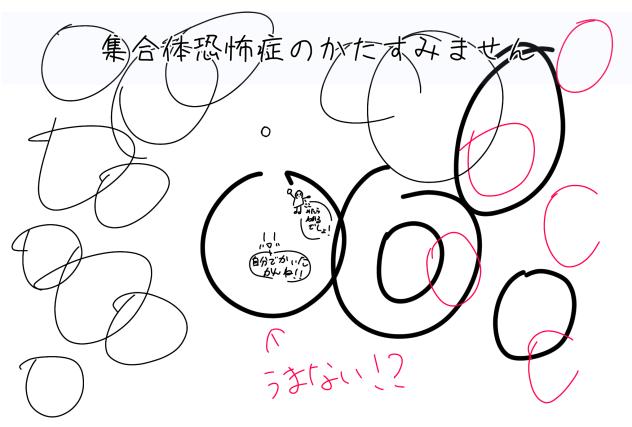 無題1322