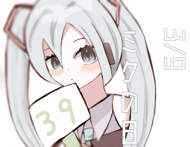 Y39Y