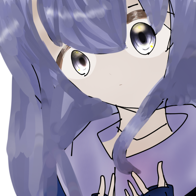 わー