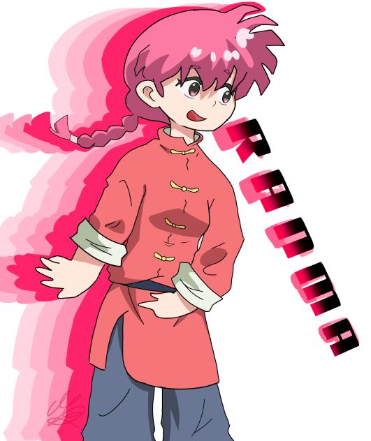 Ranma