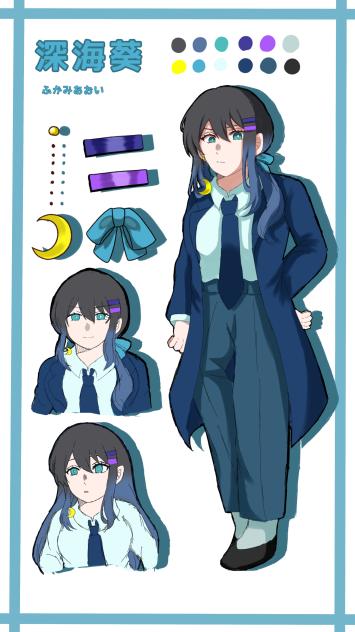 代理資料②