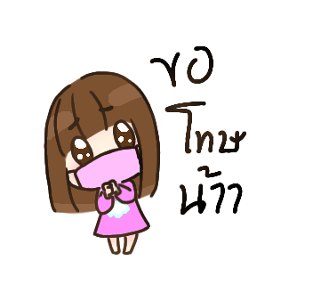 ไม่มีชื่อ 40