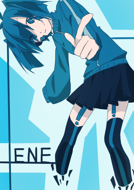 エネ。