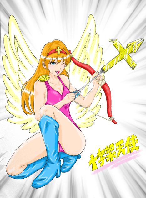 十字架天使 - ibisPaint