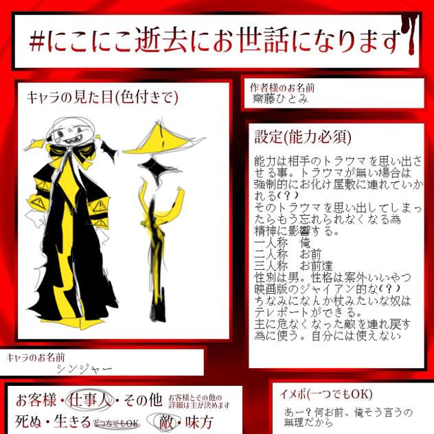 無題1803