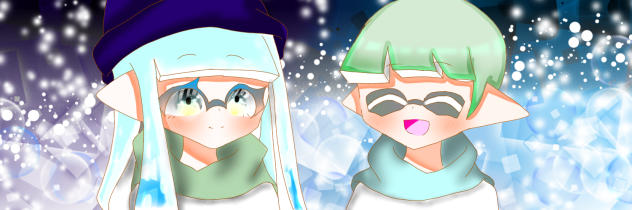 イカ！